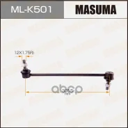 ������ ������������� Masuma ���. ML-K501 MLK501 ����