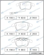 ������� ��������� Kashiyama D30022MH 0986494372; 0986TB3154; 1512682; 2301TIGF; 2433301; 2433304; 2433320005; 2433401; 30916760; 561698151; 5N0698151...