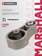 ����� ��������� Marshall ���. M8080307 M8080307 ����