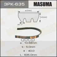 ������ ���������� Masuma 3PK- 635 Masuma ���. 3PK-635 Masuma 3PK635 ����