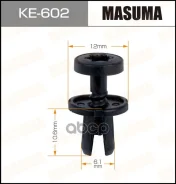 ������ ������������� (����������) Masuma 602-KE [��.50] Masuma ���. KE-602 Masuma KE602 ����