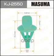 ������ Masuma ���. KJ-2550 KJ2550 ����