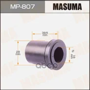 ������ ���. �������! Toyota Hi-Lux KDN1/LN1/RZN168/RZN173 97 Masuma ���. MP807 MP807 ����