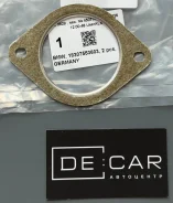 ��������� �������������� ��������� BMW 18307553603 18307553603 ����