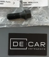 ���� �������� FEBI Bilstein 18538 (oe 36136781152) 18538 ����