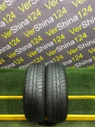 Toyo Tranpath mpZ