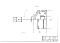 ���� �������� /�������� ������ /����� HDK ��� Toyota Camry 19921996 Lifan Solano 2009; 32*56*26; TO027A48; (TO027 TG9527Z48 TO012A) 4342006060 HDK TO0...