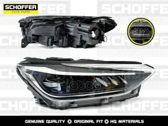 ���� ������ LED Baic U5 Plus (2021-) Schoffer ���. SHF-12264 SHF12264 ����
