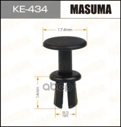 ������ ������������� (����������) Masuma 434-KE [��.50] Masuma ���. KE434 KE434 ����