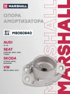 ����� ����. ������������ Marshall ���. M8080840 M8080840 ����