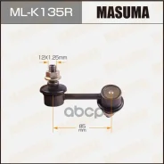 ������ ������������� Masuma ���. ML-K135R MLK135R ����