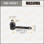 ���������� ������� ���� Masuma out Terrano/ WD21, VD21 Masuma ���. ME4681 ME4681 ����