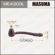 ���������� ������� ���� Masuma Hyundai, KIA LH Masuma ���. MEK203L, ����� MEK203L ����
