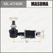 ������ ������������� (����) Masuma (������ � ���������) front B13#, B15# 2WD Masuma ���. ML4740K, �������� ML4740K ����