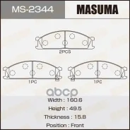 ������� �������� Masuma AN-439 (1/12) D1194M Masuma ���. MS2344 MS2344 ����