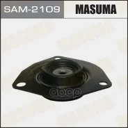 ����� ������������ (����� �����) Masuma Maxima/ A32 front Masuma ���. SAM2109, �������� SAM2109 ����