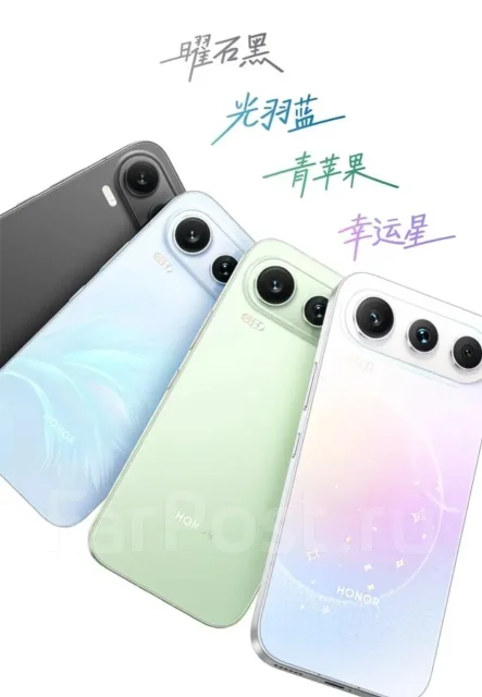 Honor 600 Pro. �����, 256 ��, ������, 4G LTE, 5G, Dual-SIM, ����������. ��� ����� �� ������������ ����