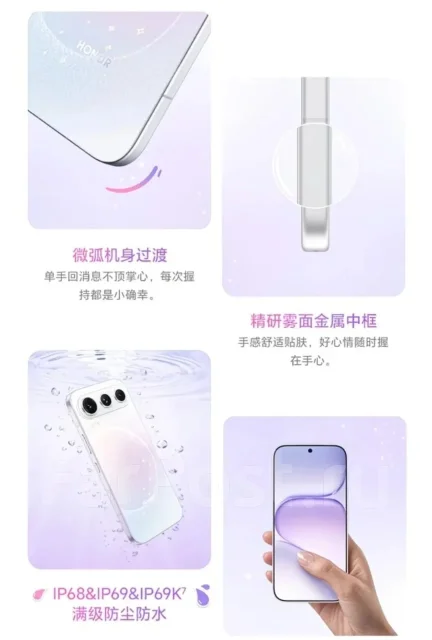 Honor 600 Pro. �����, 256 ��, ������, 4G LTE, 5G, Dual-SIM, ����������. ��� ����� �� ������������ ����