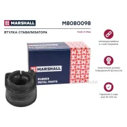 ������ ������������� FORD Focus 1.4-2.0, 1.8-2.0D 05-11 Mazda 3/ 5 1.3-2.2, 1.6D 03- M8080098 ����