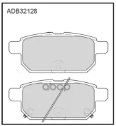 ������� ��������� ������ Suzuki Swift III 10-15 Swift IV 10- SX-4 13- Vitara II 15- Allied Nippon ���. adb32128 ADB32128 ����