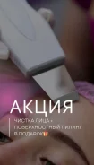��������������� ������ ����. ����