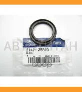 ������� ��������� �������� Hyundai-KIA 2.7 2142135520 ����