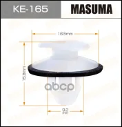������ ������������� KE165 Masuma KE165 ����