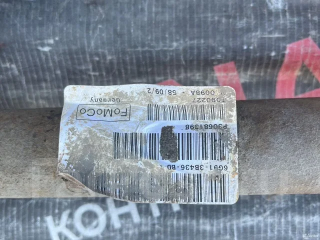 ������ ���� ������ 4 ������� ����