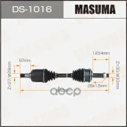 ������ � ����� Masuma DS1016 Masuma ���. DS1016 DS1016 ����