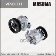����� ��� Subaru Impreza 07-, Outback 07- EL15, EJ20 Masuma Masuma ���. VP8001 VP8001 ����