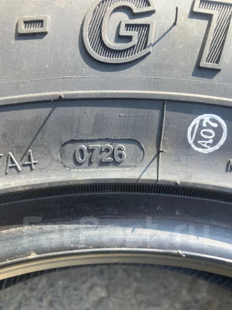 Goform GT02. ������, 2026 ���, ����� ����