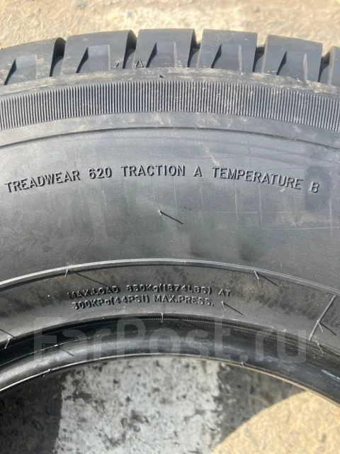 Goform GT02. ������, 2026 ���, ����� ����