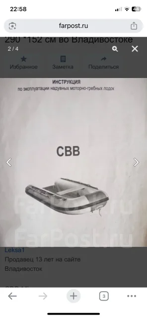 CBB Mirage. 2018 ���, ����� 2,9��., ��������� ���������, 9,9��.�., ������ ����
