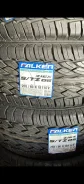 Falken Ziex S/TZ05. �����������, 2024 ���, ����� ����