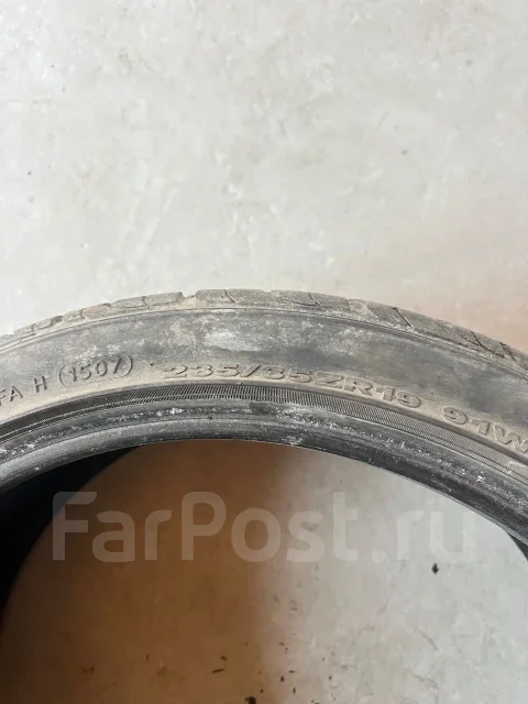 Hankook Ventus V4 ES H105. ������, �/�, ����� 25 % ����