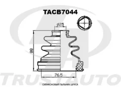 ������� ������� TACB7044 ��� Toyota �������� ������������� Trust AUTO ��������� 44127-65J00 04437-20010 04437-20020 04437-28010 04437-28011 FB-2153 ��...