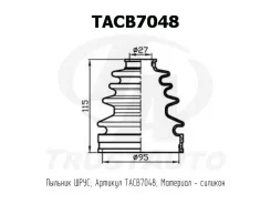 ������� ������� TACB7048 ��� Toyota �������� ������������� Trust AUTO ��������� 04428-2601004437-1403004437-14�04104437-2501104437-3003004438�-2501004...