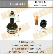 ���� �������� �������� TO-36A48 ��� Toyota �������� ������������� Masuma ����� 43410-16270 43410-16271 43410-16272 43410-16281 3420-16200 22-80-56-26...