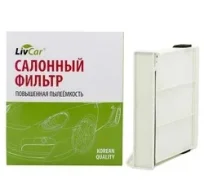 �������� ������ Livcar AC-201�����/LCN201/2141K LCN2012141K ����