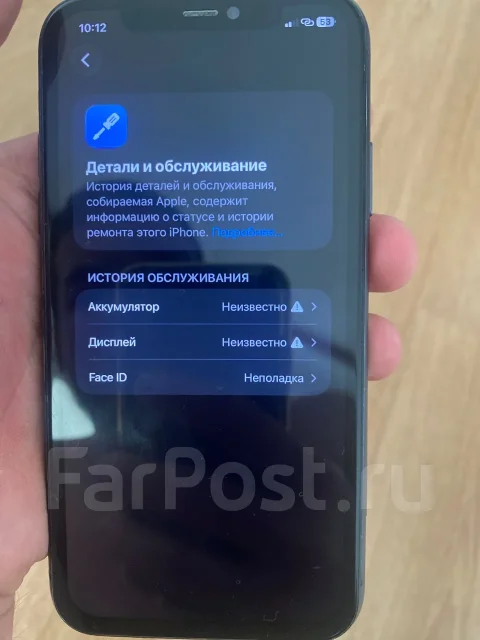 Apple iPhone 11. �/�, 128 �� ����