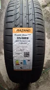 Trazano ZuperEco Z-107. ������, 2026 ���, ����� ����