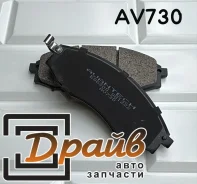 ������� ��������� D1263M NP300 AV730 Avantech D1263M ����