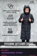 ��������. ����: 116-122 �� ����