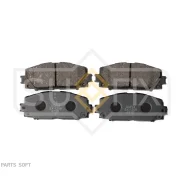 ������� ��������� �������� | ����� ����/��� | Sufix SX-1259 SX1259 ����