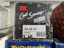 ������� ������ 544510 NK NK 544510 544510 ����