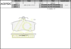 ��������� ������� Anchi AC0752C Lada Granta (2190,2191) 11-, Kalina (1117,1119) 12-, Kalina (2192,2194) 13-, Datsun mi-Do 14-, on-Do 14- Front PN0223W...