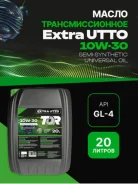 ����� �����-��������������� TOR UTTO Extra �/� ����������� 10W-30 20�. ����