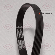 ������ ��������� /������������ Tatsumi /6PK2315; TFB1110; MVB2315R6 AD06R2310 AD06R2315 TFB1110 ����