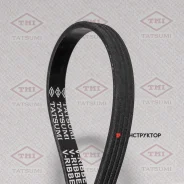 ������ ������������ 4PK1240 TFB1059* Tatsumi (������) TFB1059 ����