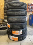 PowerTrac LoadKing. �����������, 2026 ���, ����� ����